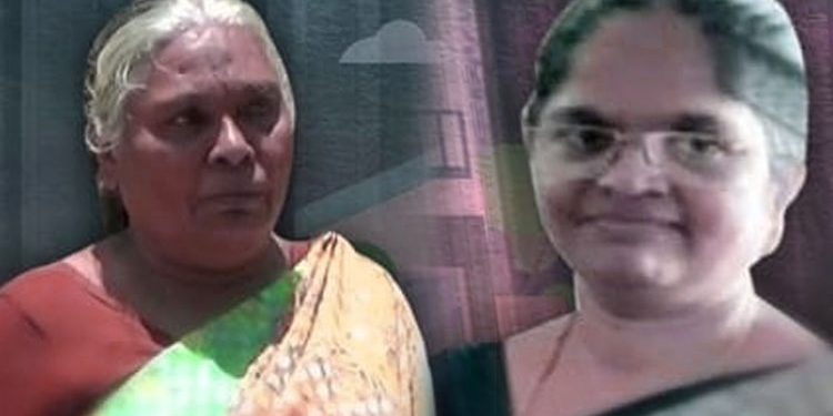 தாய்க்கு பைத்தியக்காரி பட்டம்… சொத்துத்துக்களை பறித்த ஆசிரியை மீது தாய் புகார்