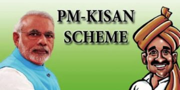 திருவண்ணாமலையில் பிரதமரின் கிசான் திட்டத்தில் ரூ.18 கோடி மோசடி