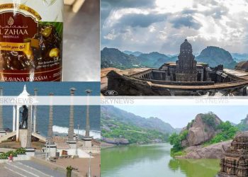 கொள்ளை போகும் செஞ்சி கோட்டை. (திமுக ஆட்சியில் தான் 108 திவ்ய தேசங்களில் ஒன்றான சோளிங்கர் மலையையே காணாமல் போனது.)