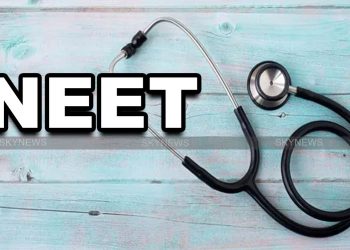 நீட் தேர்வு – இன்று அனைத்துக் கட்சி கூட்டம்